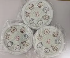 【新品未開封】くら寿司 ちいかわ 皿 プレート 3枚セット 全員集合