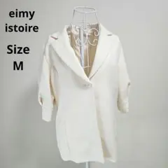 【人気⭐eimy istoire】アイボリー　1つボタンジャケット　サイズMのサムネイル