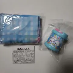 平成ファンシー　ハッピーマーチ あわわちゃん