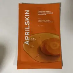 APRILSKIN Carrotene IPMP シートマスクのサムネイル