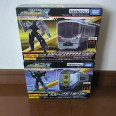 y【※プロフ必読】様 リクエスト 2点 まとめ商品