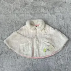 ブランシェス　ベビーポンチョ 授乳ケープ