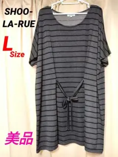 も*た様 ■在庫売り尽くし■SHOO-LA-RUEグレーと黒のストライプ半袖チュ