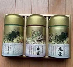 うまい茶 糸より玉露 2袋セット 賞味期限→常温2025年02月15日 - メルカリ