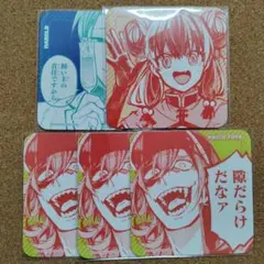 2025年最新】東京エイリアンズカフェの人気アイテム - メルカリ