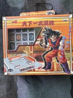 ドラゴンボールZ 天下一武道牌 - メルカリ
