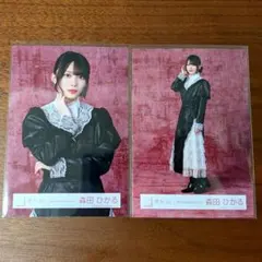 ヤ*マ様 櫻坂46 森田ひかる 5th Anniversary ドレス チュウ