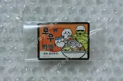 ちいかわ 韓国限定 マグネット 郎 ちいかわ ハチワレ