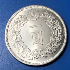 2025年最新】貿易銀 本物の人気アイテム - メルカリ