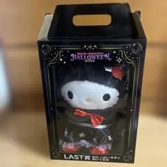 Sanrio ハロウィン 2025 BIG ハローキティ