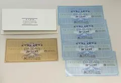 ゼビオ　株主優待 株主特別優待券 ビクトリア スポーツ用品 スキー スノボ