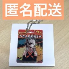 ヒロアカ　パッケージ風キーチェーン　ジャンプフェスタ　キーホルダー　爆豪