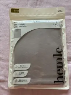 綿混あったか腹巻き