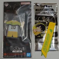 ハイキュー　佐久早聖臣
