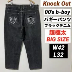 Knock Out バギーパンツ W42 グレーデニム 豪華刺繍 極太 bboyのサムネイル