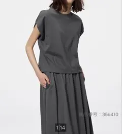 GUジーユー　ドライウエストタックT グレイ　未使用