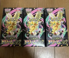 ポケモンカードゲーム MEGA ドリームew シュリンク無しペリペリ付き