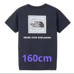 Item thumbnail for item fec8400a-9a94-416d-903a-eac86d8a7ba5