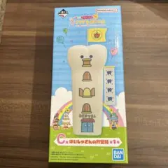 Item thumbnail for item 7da19faa-05e6-4648-a1b0-7ee7086427ad