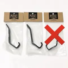 【新品未使用】POSH LIVING アイアンフック S ブラック 2個セット