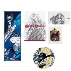 ワンピース　一番くじ　難攻不落ノ懐刀　キラー3点セット　小皿タオルクリアファイル