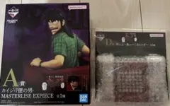 一番くじ 鬮破滅録カイジ A賞 D賞 セット おまけ付き - メルカリ