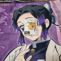 Item thumbnail for item af4bcf4f-1396-4cf5-be5d-3cfa380cfd61