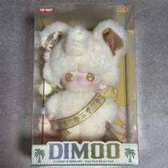 DIMOO ELEPHANT IN MOONLIGHTタイ限定 ぬいぐるみ
