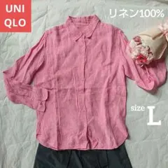 ユニクロ/リネン長袖シャンブレーシャツ 麻100% 霜降り 濃ピンク L 桃釦