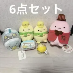 すみっコぐらし　キャラクターぬいぐるみ　ミニポーチ　まとめ売り　たぴおか　とかげ