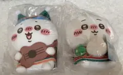 ちいかわ　エニマイくじ　ぬいぐるみ　A賞　B賞