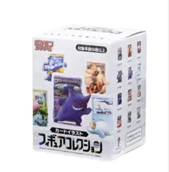 ポケモンカードゲーム フィギュアコレクション未開封 - メルカリ