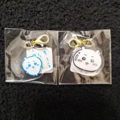 新品⭐ちいかわレストラン アクリルチャーム ちいかわ2点セット