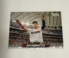 Item thumbnail for item 2642e85f-d7d8-448f-b2d1-5b63d44f8822