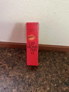 【新品未開封】KATE リップモンスター 14 憧れの日光浴