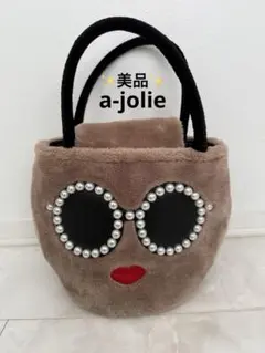 【美品】アジョリー a-jolie ファー バック トートバッグ ベージュ