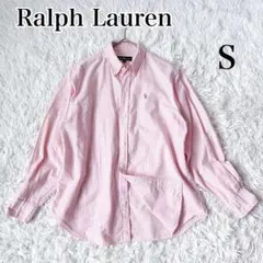 Ralph Lauren ラルフローレン ボタンダウンシャツ　ロゴホース