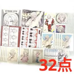 みょん様 リクエスト 2点 まとめ商品