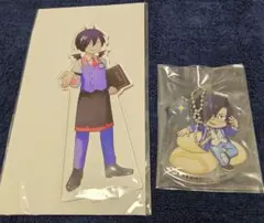 2026年最新】鬱先生 グッズの人気アイテム - メルカリ