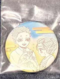 鬼滅の刃　原画展　狛治　恋雪　缶バッジ