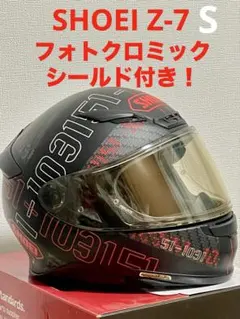 2026年最新】ショーエイ z7の人気アイテム - メルカリ