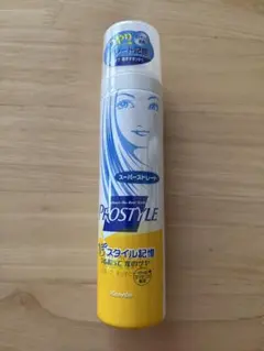 新品未開封 クラシエ プロスタイル スーパーストレートフォーム 150gのサムネイル
