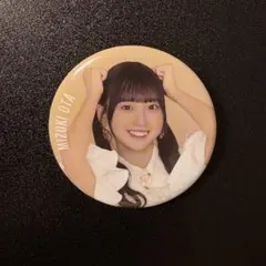 大田美月 日向坂46 五期生LIVE 缶バッジ 10コ - メルカリ