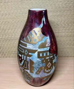 大型 花瓶 フラワーベース 花器 花入 陶芸 工芸品 レトロ アンティーク