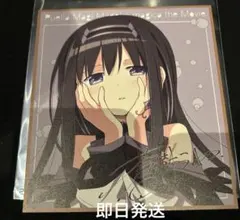 魔法少女まどか☆マギカ 新編 叛逆の物語 限定特典 ミニ色紙 まどか