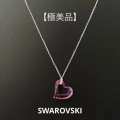 SWAROVSKI フワロフスキー オープンハート ネックレス ピンク