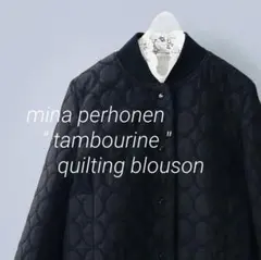 未使用 ミナペルホネン ブルゾン 2025年最新】mina perhonen ジャンパー・ブルゾンの人気アイテム