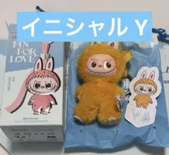 ラブブ PIN FOR LOVE ぬいぐるみペンダント イニシャル Y