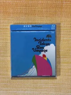 東京事変BonVoyage Discovery ライブグッズとDVD 東京事変 DVDセット Bon Voyage DISCOVERY - メルカリ