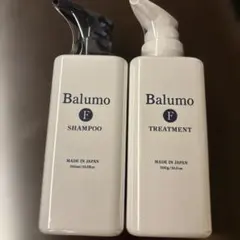Balumo バルモ F シャンプー トリートメント ヘアミルク 3本セット Balumo バルモ F シャンプー トリートメント ヘアミルク 3本セット